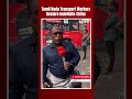 Tamil Nadu Transport Workers Declare Indefinite Strike Amid Pongal Rush  - 00:58 min - News - Video