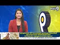 విశాఖలో పోలీసుల తనిఖీలు | Visakha Police Cordon search | Prime9  - 01:47 min - News - Video