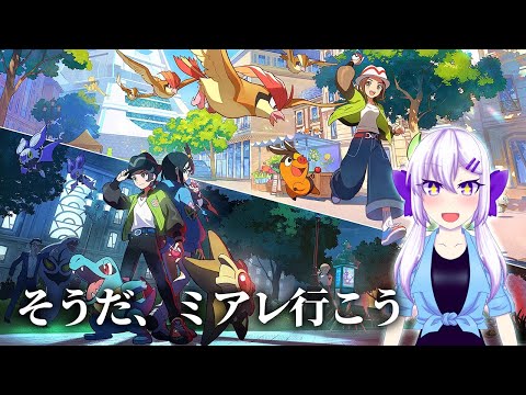 thumbnail_DCNVDP9F-Nk