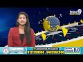 ఘోర రోడ్డు ప్రమాదం | BIG Accident At Chittur | Prime9 News  - 01:45 min - News - Video