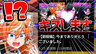 ぶっちゃけ「びじぱと」の初投稿どうだった？ww【スプラトゥーン3】
