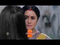 Seethe Ramudi Katnam | Premiere Ep 213 Preview - Jun 06 2024 | Telugu