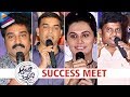 Anando Brahma Movie Success Meet