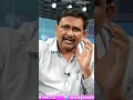 బాబుపై జగన్ సెటైర్లు  - 01:00 min - News - Video