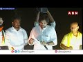 నోరు అదుపులో పెట్టుకోండి..తోలు తీస్తా ఒక్కొక్కడికి | Pawan Kalyan Mass Warning To YCP Leaders | ABN  - 04:19 min - News - Video