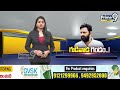 LIVE🔴-రూటు మార్చిన కొడాలి..వణుకుతున్న వైసీపీ క్యాడర్ | Kodali Nani Tension To YSRCP| Prime9 News  - 00:00 min - News - Video
