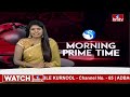 LIVE : టీ - కాంగ్రెస్ ఎంపీ అభ్యర్థుల తొలి జాబితా..? |First list of T-Congress MP candidates..? |hmtv  - 00:00 min - News - Video