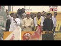 శ్రీకాంత్ రెడ్డి కి సరైన మొగుడు | Chandrababu Hot Comments On MLA Srikanth Reddy | ABN News  - 04:20 min - News - Video