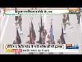 Republic Day 2024 Beating Retreat : भारत का शौर्य...भारत का दमखम..चल पड़े कदम! | Attari Wagah Border  - 05:30 min - News - Video