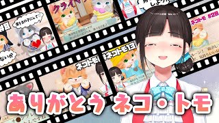 動画サムネイル