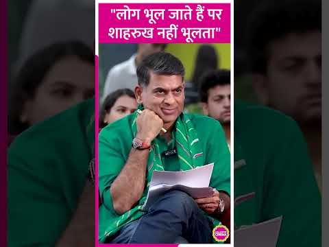 Nana Patekar बोले- "शाहरुख आज भी वैसा ही है, जैसे पहली मुलाकात में था"#nanapatekar #shahrukhkahn