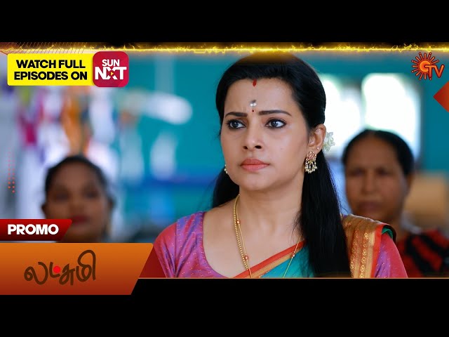 Lakshmi - Special Promo | 18 July 2025 | Tamil Serial | Sun TV