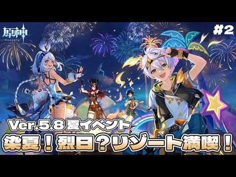 thumbnail_DD6D-ivglM8