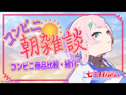 thumbnail_DD6L69-IrKA