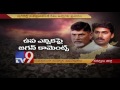 Nandhyal By-Elections Heat in YCP & TDP