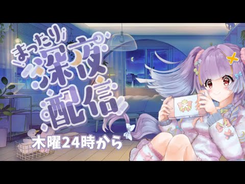 thumbnail_DDDGApY-SHw