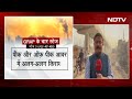 Delhi-NCR में Pollution के चलते GRAP-4 लागू | Good Morning India  - 12:33 min - News - Video