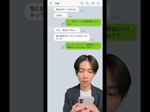 フェルマーの小定理