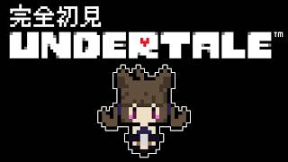 #04【UNDERTALE】ぅゎょぅι゛ょっょぃ【高城まよ】