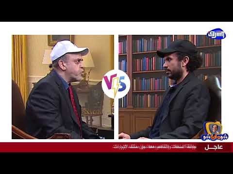 حقيقة خناقة ترامب وماسك الي قالبة الدنيا