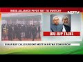 Nitish BJP Alliance: Nitish Kumar Likely To Switch On Sunday, Bihar Parties Go Into Huddle  - 03:58 min - News - Video