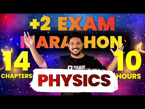 Tuesday (15/3)  4PM Live | Plus Two Model Exam |  Complete Revision | Physics | All Chapter Revision