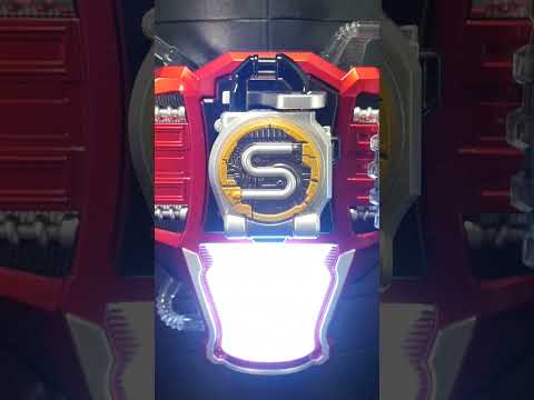 「シドロックシード！」仮面ライダー鎧武 ガイム【CSMゲネシスドライバー】