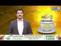 పిఠాపురం నుంచి పవన్ ఎన్నికల శంఖారావం | Pawan Election Campaign From Pithapuram | Prime9 News  - 04:46 min - News - Video