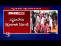 Sangareddy Factory Incident : Concern By Family Members Of Deceased In Front of the Company | V6News  - 08:14 min - News - Video