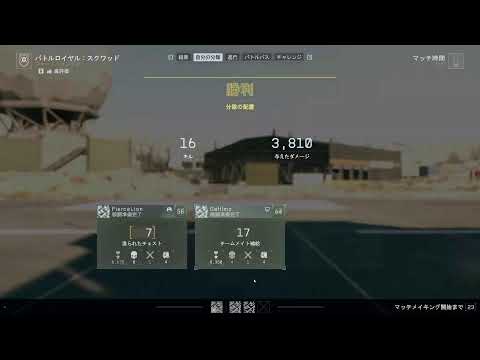 ドジャース優勝おめでとう　名もなき兵士