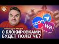 ����� ���� � ����������� ����� ���&nbsp; ��������� ������ �� Breakfast Show