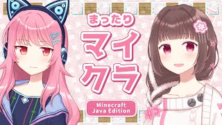 【Minecraft】水月れんちゃんのマイクラワールドで家を建てるよ #Vtuber #みと椿ルーム