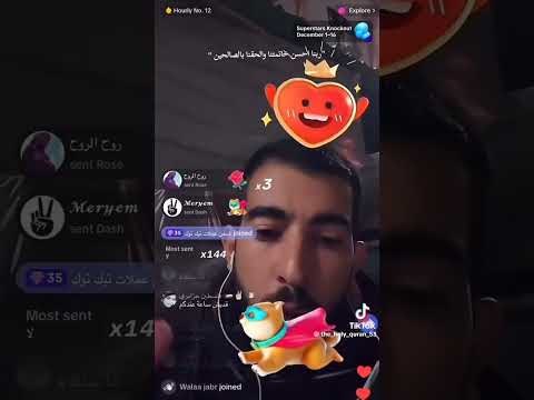 رسالة صالح لنا كى لا نحزن عليه بعد استشهاده كم كنت شفاف يا صالح وحقا ربنا اصطفاك يا اخى