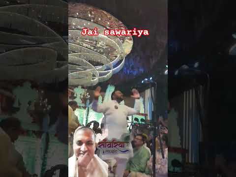 🌹कन्हैया मित्तल जी ने किया जबरजस्त धमाका डांस ❤ #khatushyam #sawariya #shortvideo #trending #foryou