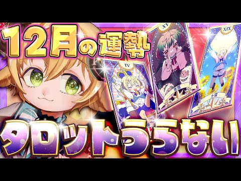 thumbnail_DE3wm9DRu-4