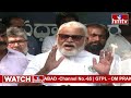 LIVE | అల్లర్లు ఆపండి..! | Ambati Rambabu & Perni Nani Press Meet | High Tension In AP |  hmtv  - 02:26:41 min - News - Video