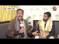 Arun Yogiraj Interview LIVE: रामलला की मूर्ति बनाने वाले अरुण योगीराज से EXCLUSIVE बातचीत | Aaj Tak  - 00:00 min - News - Video