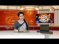 వందేండ్ల బాయిని పనికొచ్చెటట్టు చేశిండు | 100 years Of Well | Patas News | 10TV News - 01:42 min - News - Video