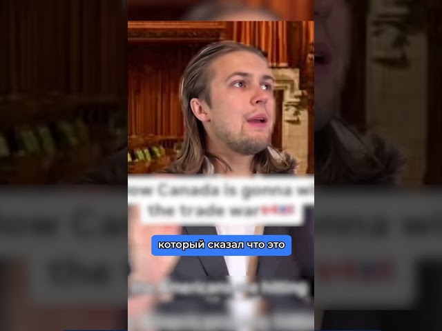 Ядерное оружие Канады