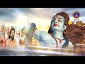 కాశీ రహస్యం || Kaasi Rahasyam || Sri Samavedha Shanmukha Sarma || EP 19 || 27-09-2023 || SVBC TTD - 24:39 min - News - Video