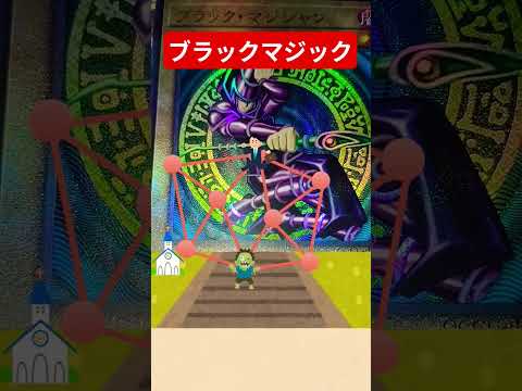ホビーの動画サムネイル - ゴブリンの突撃部隊 #yugioh #遊戯王 #バズれ #ゾンビ