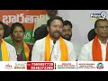 LIVE🔴- కిషన్ రెడ్డి ప్రెస్ మీట్ || BJP Chief Kishan Reddy Press Meet || Prime9 News  - 00:00 min - News - Video