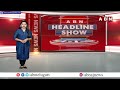 ఆర్ఆర్ఆర్ పై కీలక భేటీ..భూసేకరణ పై చర్చ | CM Revanth Reddy Key Meeting On RRR | ABN Telugu  - 01:37 min - News - Video