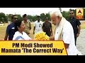 Watch: PM Modi shows Mamata Banerjee 'The Right Path'