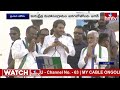 మంచి చేసే ఈ ఫ్యాన్ ఎప్పుడూ ఇంట్లోనే ఉండాలి..! | CM Jagan Speech in Kandukur | hmtv  - 09:53 min - News - Video
