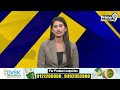 గాలివాన బీభత్సం | Heavy Rain In Warangal District | Prime9  - 01:06 min - News - Video