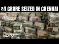 Tamil Nadu News | Big Cash Seizure In Tamil Nadu Ahead Of Polls