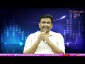 Jagan Will Face It || జగన్ కి ముందున్న కష్టం  - 03:24 min - News - Video