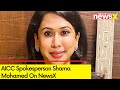 #WhosWinning2024 | Telangana Assembly Polls | AICC Spokesperson Shama Mohamed On NewsX