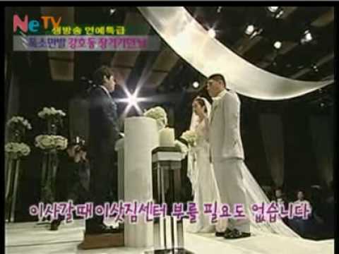 강호동결혼식의 대박주례사 이경규씨. 준비 철저히 ㅋ